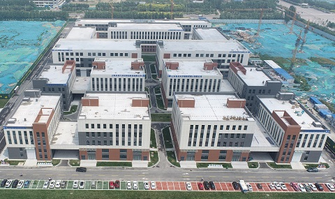 山東聊城市邦成建設(shè)有限公司環(huán)?？萍汲琼?xiàng)目
